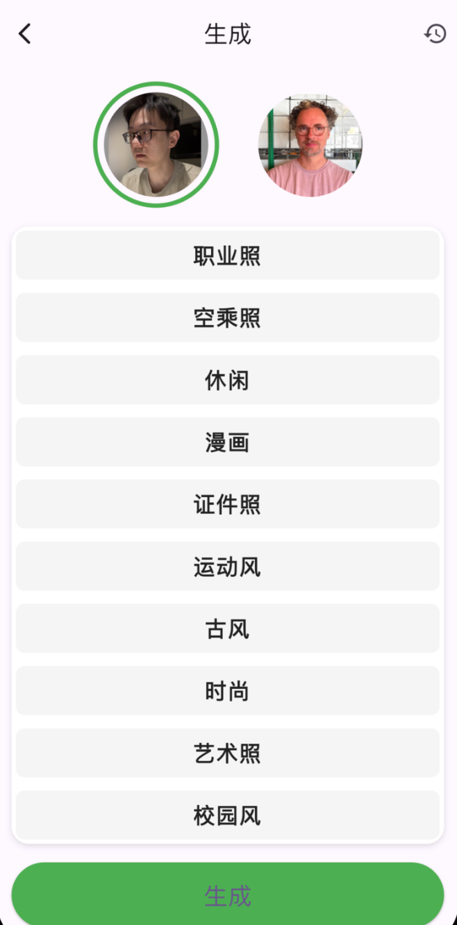 AI模特照片